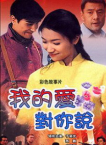 艹逼的视频